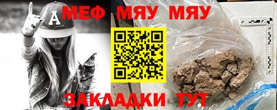 стаф Жуковский