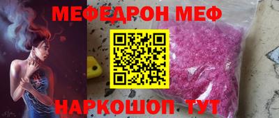 хмурый Заволжье