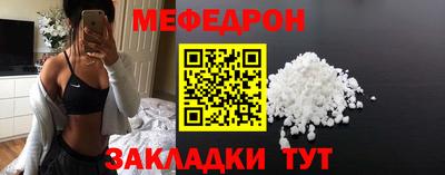 стаф Жуковский