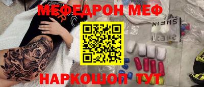 хмурый Заволжье