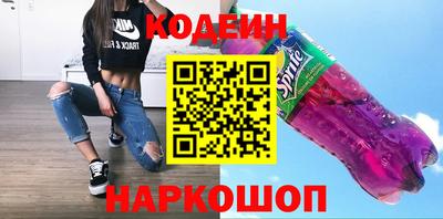 хмурый Заволжье