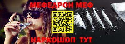 хмурый Заволжье