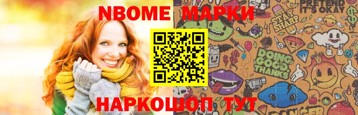 LSD-25 экстази кислота  Вход с VPN  Лсд 25 экстази  Протвино 