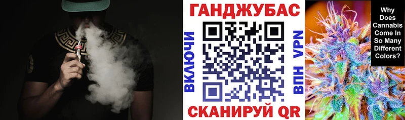 купить наркоту  Протвино  Конопля марихуана 